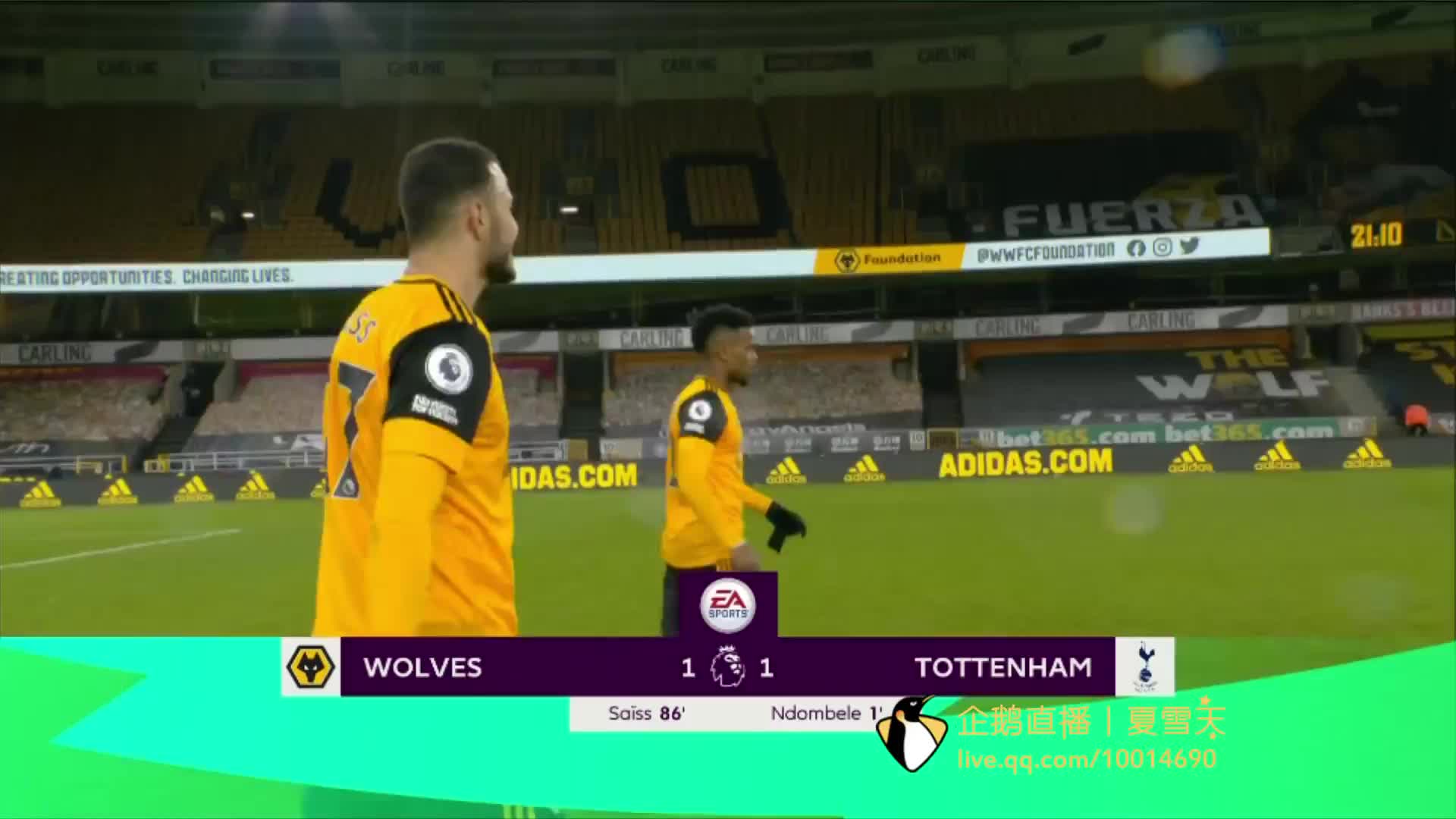 利物浦不仅 利物浦不仅